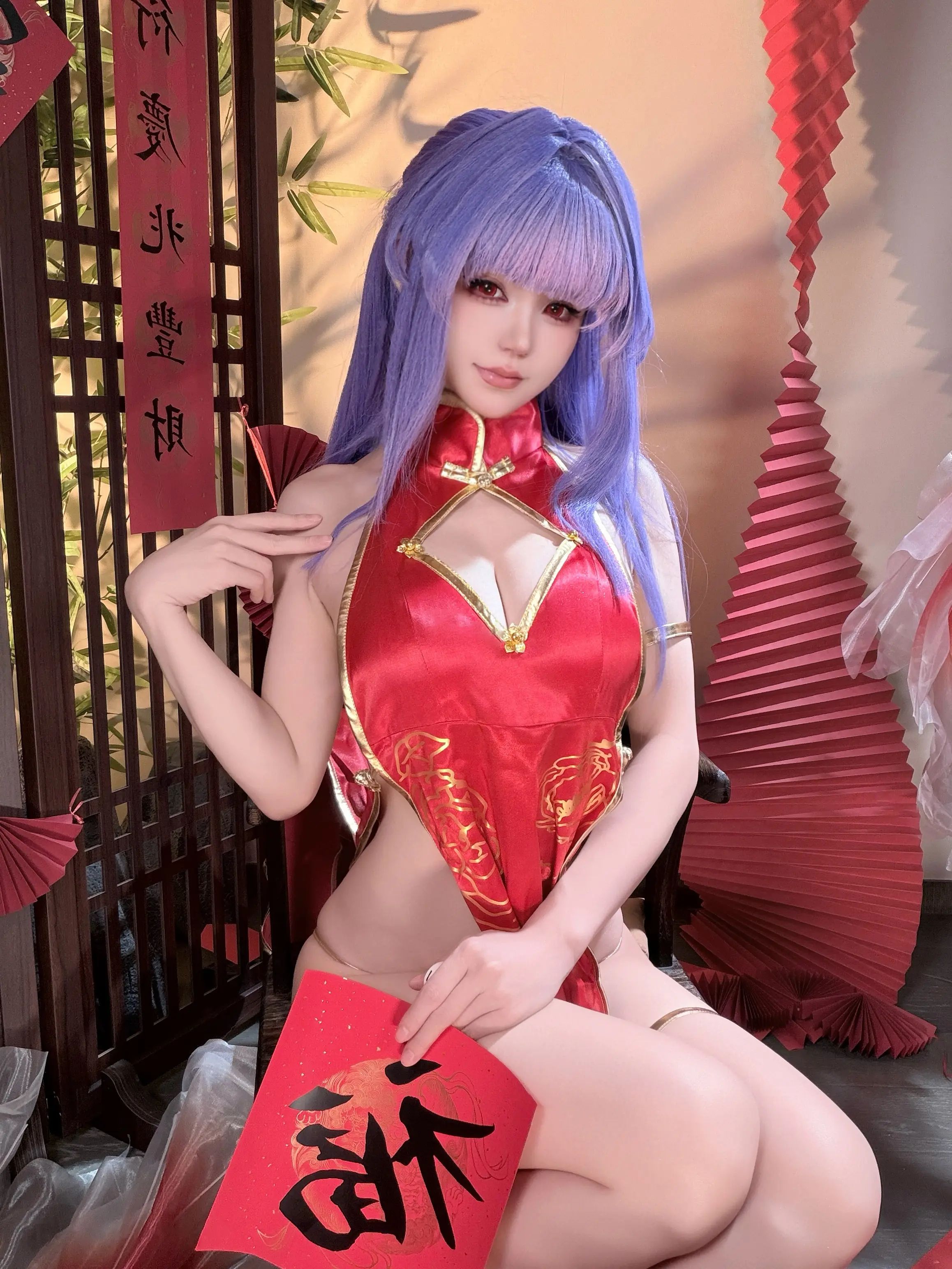 小仓千代w 萌姬2 cos图集全册资源在线观看共29P